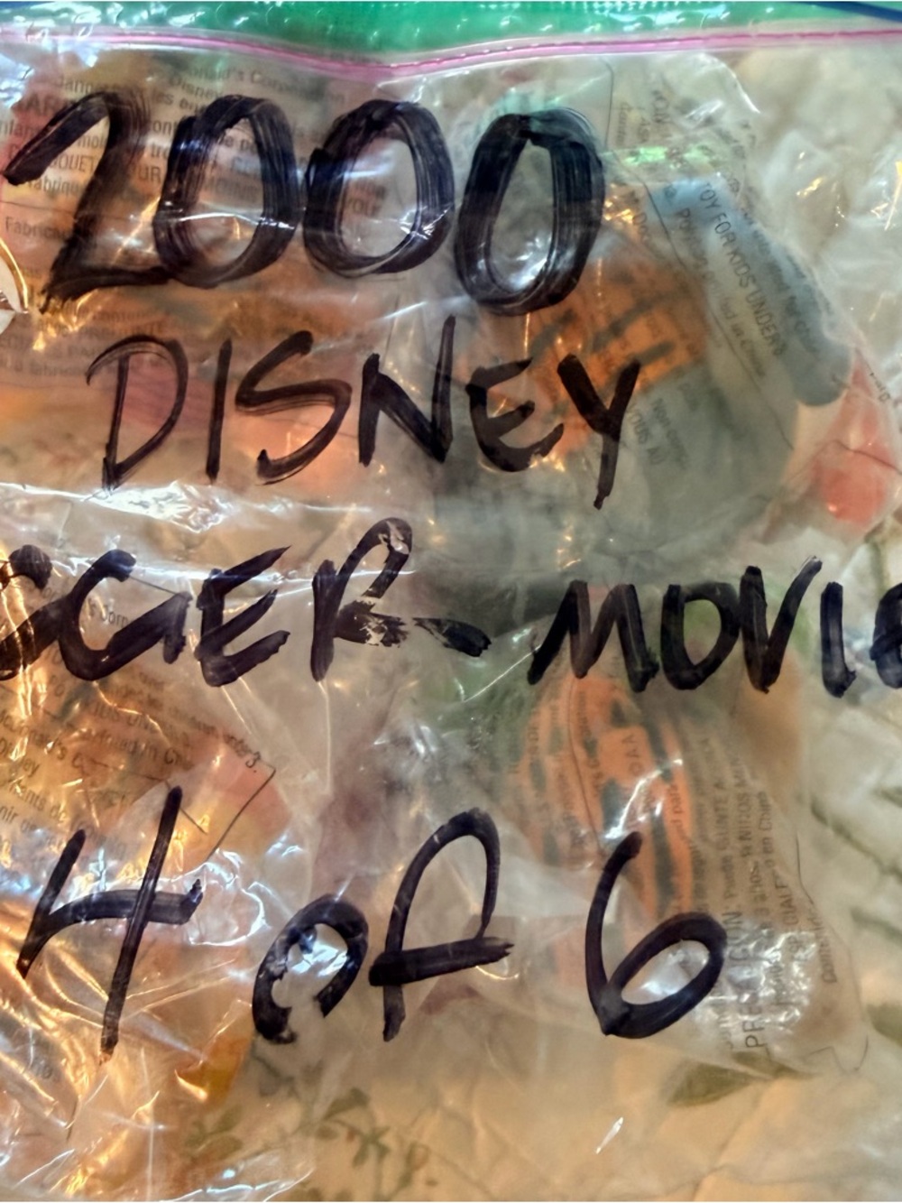 Disney Tigger Movie 2000 McDonald's Toy Set Lot of 4 Collectibles